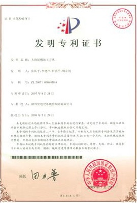 1574043328688382.jpg 1015411237.jpg