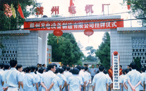 1574044274636048.gif 1.gif