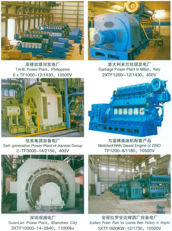 1574046286575444.jpg 5.jpg